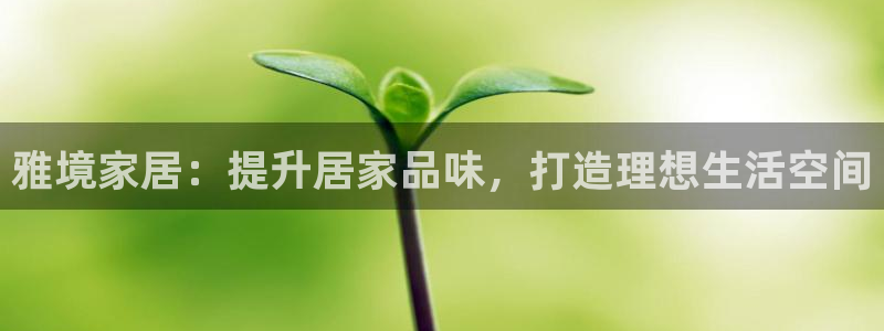 uG环球游戏网站