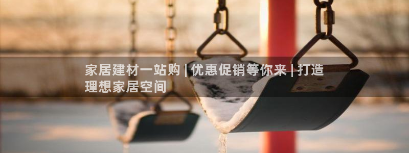 ug环球官网开户